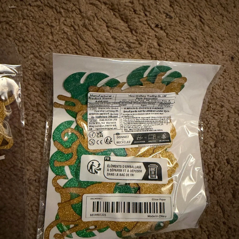 Gold and Green Jungle Party Cupcake Toppers